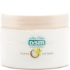 Mon Platin DSM Anti-aging Body Butter Coconut and Vanilla крем для тела для предотвращения старения ванильно-кокосовый